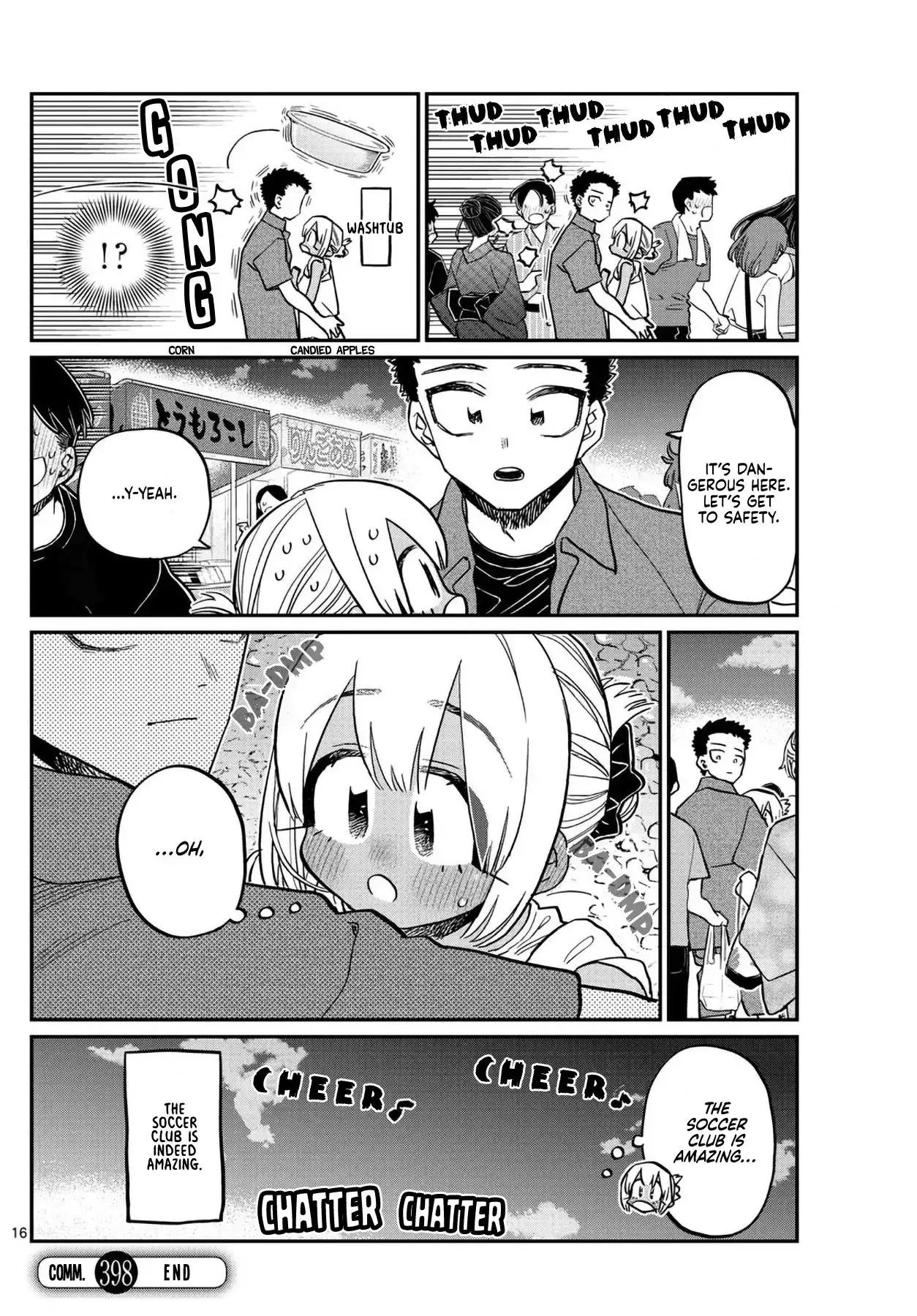 Komi-san wa Komyushou Desu Chapter 398 16